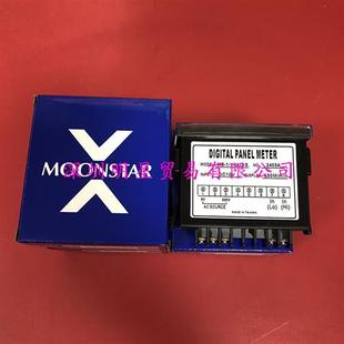 min电压表正品 假一罚十 650M DC10V