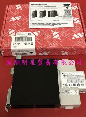 RGC1A60D30KGUS80固态继电器原装正品假一罚十瑞士佳乐CARLO
