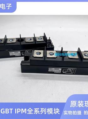 PDT1508 PDT15016 PDT15012 PDT1508A PDT20016 PD150S16 PHT308C