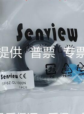 森觉光电开关SF6Z-DL1000N RL10N TL30N DSL100N DGL300N DGL300P