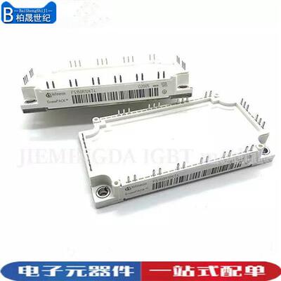 FS300R12KE3-S1 KT4 FS75R12KE3G FS100R12KT4G FS100R12KT3功率