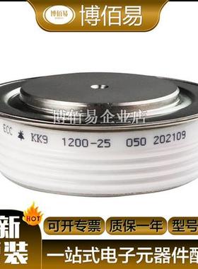 KP9 800-36/KP8 500-32/KPA2100-20/KP9 1100-22全新南车中车