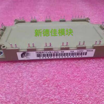 7MBR75VB120-50 7MBR75U4B120-50 7MBR75SB060-50 7MBR100SB060