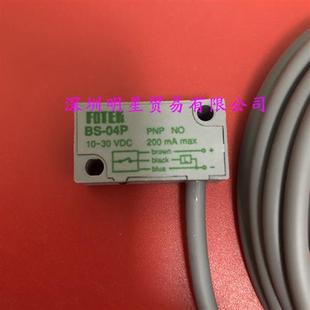 假一罚十台湾接近传感器 正品 04P接近开关原装