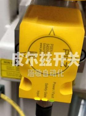 标价现货皮尔兹 PSEN cs2.1n  cs2.1 540103 540153 540180