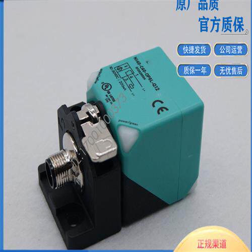 宜科接近开关NI35-WE400-OP6L-Q12 NI40-C40-OP6LQ12电感式传感器