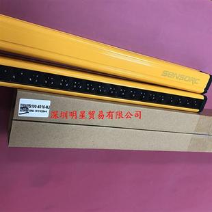 NJ光栅传感器假一罚十 原装 正品 安全光幕S100 4016