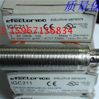 接近开关IGC002   IGC001  IGC235  IGC223量大从优