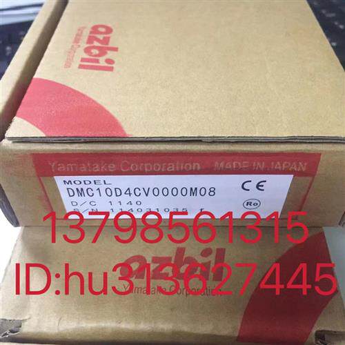 优价温控模块 DMC10D4CV0000 DMC10D4CV0000M08 DMC10D2CV0400