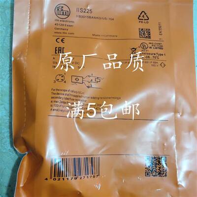 现货易福门II0087 II0295 IIS225 IIS714 IG5806 IT5043质量保证