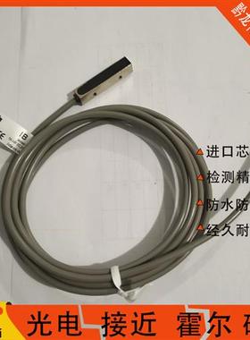 全新IPF电感式 IB090160 IB090150 IB090100 接近开关质保