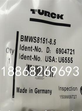 现货全新图尔克DP总线接头BMSWS8151-8.5 BMWS8151-8.5连接器包邮