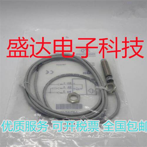 传感器全新 AM1/AN-2A AM1/AP-2A 接近
