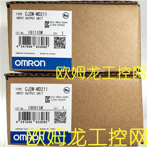 CJ2M-MD211输入输出单元 OMRON全新原装未拆封现货