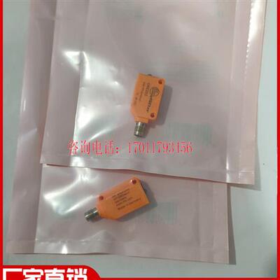 全新光电开关 O6T200 O6T202 O6E202 O6S202 O6T215传感器