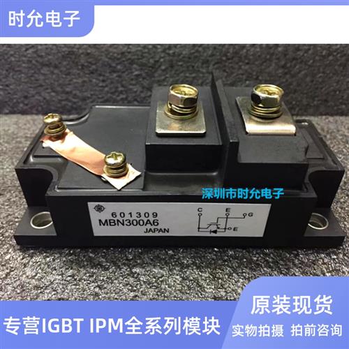 SQD300BA60 SQD400BA60 MBN300A6 MBM200HR6G MBM200HS6 MBN400A6