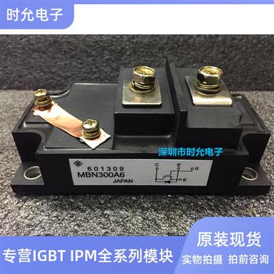 SQD300BA60 SQD400BA60 MBN300A6 MBM200HR6G MBM200HS6 MBN400A6