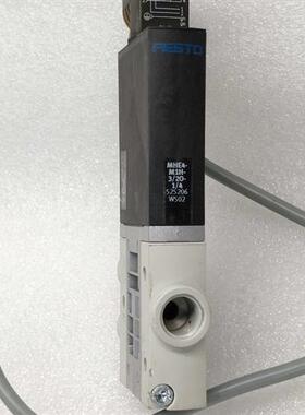 费斯托MHE4-M1H-3/20-1/4 525206 电磁阀 正品原装二手拆机