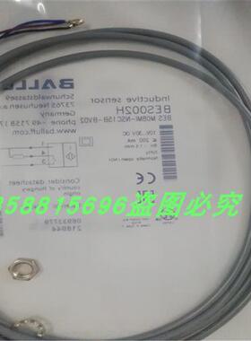 BES M08MI-NSC15B-BV02三线NPN常开传感器金属感应全新
