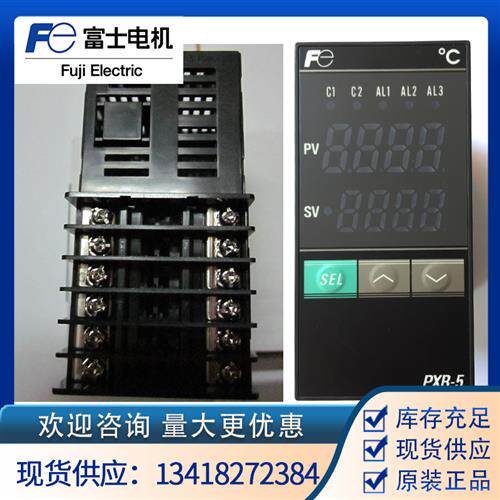 FUJI数字温控器PXR5TAY18W000C控温仪表数显调节器PXR/PXE