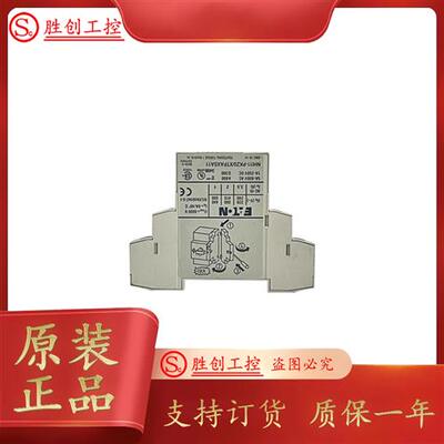 NH11-PKZ0/XTPAXSA11 辅助触点原装正品现货