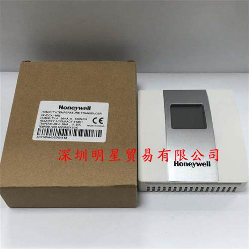 Honeywell带显示温湿度变送器SCTHWA43SDS原装正品现货