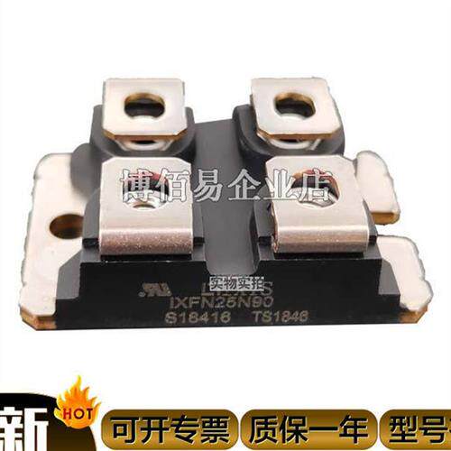 全新艾赛斯MOS管IXFN25N90/IXFN26N100P/90/IXFN27N80/80Q现货