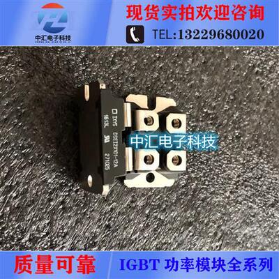 IXFN55N50 E53NA50 FA57SA50LC IXFN38N100Q2 DSEI2X101-12A