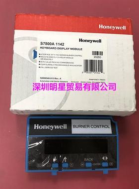 原装正品燃烧控制器S7800A1142假一罚十