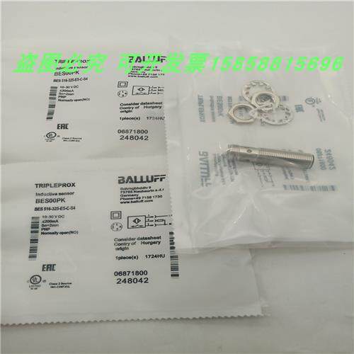 BES00PYBES516-325-G-E5-C-S4四针插头PNP常开传感器现货