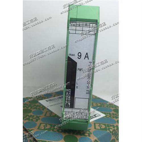 ELR H5-SC- 24DC/500AC-9电机起动器2900538 2900576