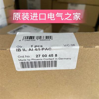 Inline模块  IB IL AI 4/I-PAC  2700458