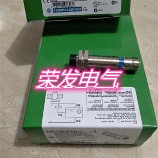 XS612B3DAM12品质保证 接近开关XS612B3DAL2 全新 电感式