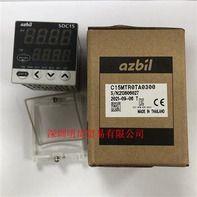 SDC15温控器C15MTR0TA0300全新原装正品现货假一罚十