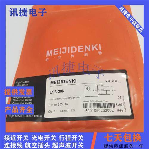 M18耐高压TGN18-08PO/08PC/08NO/08NC/TGF18-05PO2/05PO