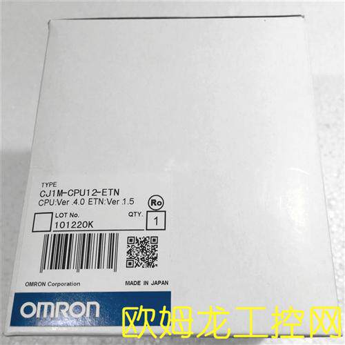 CJ1M-CPU12-ETN CPU单元CJ1M系列OMRON全新原装未拆封现货