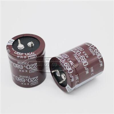 220V680UF  30X35 KMM 105度 全新原装现货