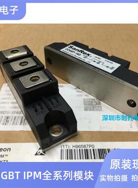 DD100KB160 DD70F-160 DD55F160 DD110F160 DD60KB160