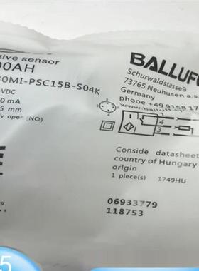 全新BES00AH BES M30MI-PSC15B-S04K直流PNP常开接近开关