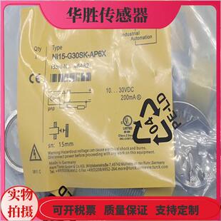 G30SK NI15 AN6X AZ3X AP6X接近开关全新 电感式 Y1X Bi10