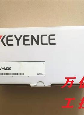 原装正品触摸屏IV-M30 IV2-CP50