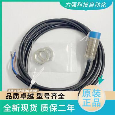 SICK接近开关IMS18 IMB18-12NNSVU2S/2K/12NNOVU2S/12NPSVU2S