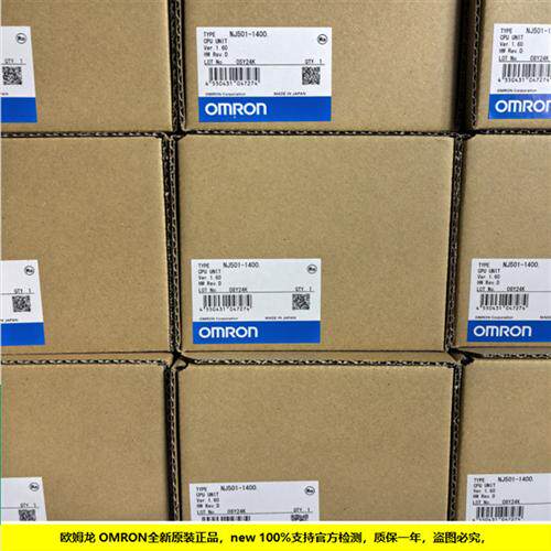 NJ501-1400 CPU单元NJ系列OMRON全新原装未拆封现货