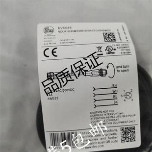 EVC015 EVC014 EVC016 EVC013 现货易福门接近开关连接线EVC012