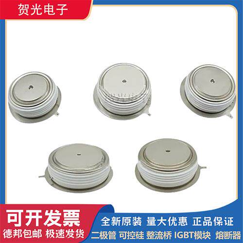 全新西码可控硅平板型KX162VF360/420 KX142EC450/480/520