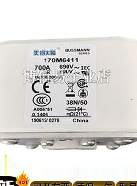 170M6966/170M6967/170M6968/170M6969/170M6970巴斯曼询价