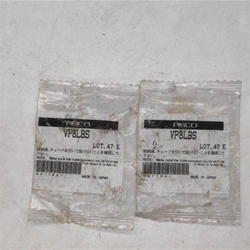 /匹士克 VP8LBS 真空吸盘 吸嘴 日本正品全新原包装现货