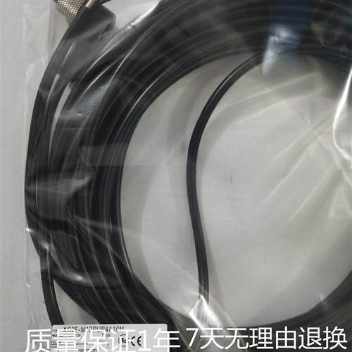 欧姆龙 现货 XS2F-M12PUR4A2M /XS2F-M12