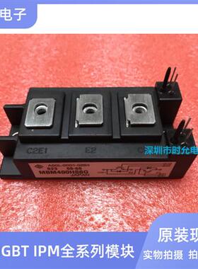 A50L-0001-0284 MBM400HS6G MBM300HS6G MBM200HS6H