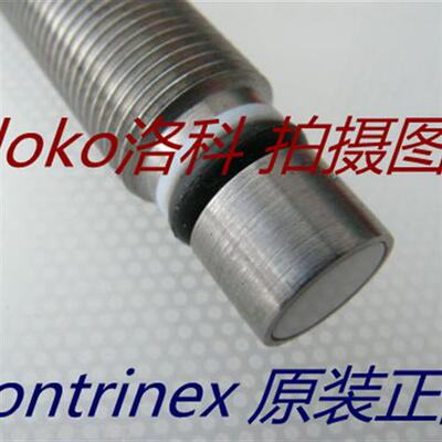 DW-AD-503-P12-625 627 639正品Contrinex耐高压接近开关